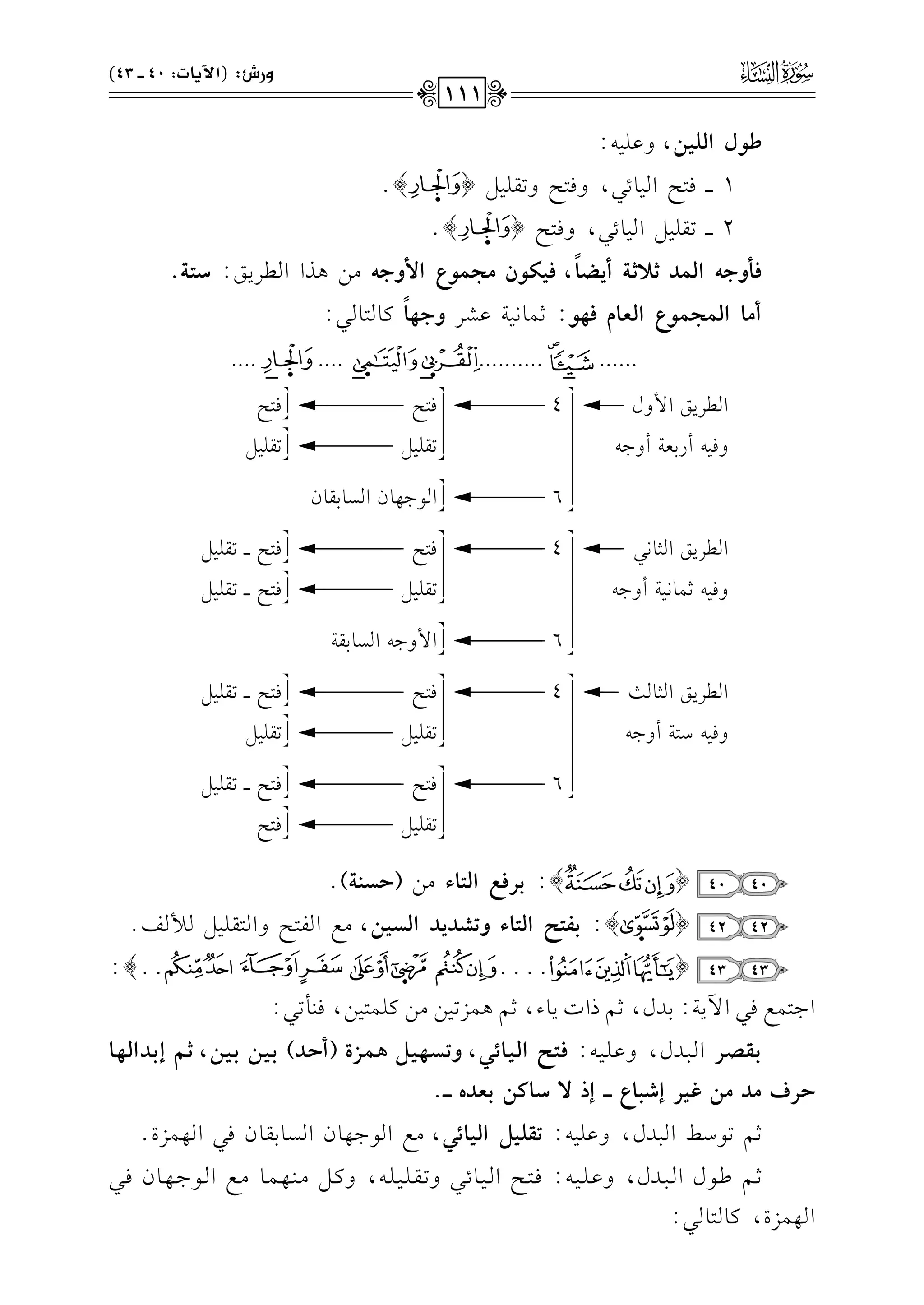 _(dGyz+#,hb!1-:
1vvvvk9FG1.F2,hk9Fh8r!1"{}@
2vvvv8r!1"G1.F2,hk9F{}@
pzhF&Gy}OC;C?C*]9
k
,p+w(f|G}(YG}hF&#)+KGGL0s:SA?.
C|9Gy}G}(YGyg9ep%(:;$.&17bSLhF%9
k
t.9.2:
......
-
..........
--
....
-
....
GL0sG$hd---------4---------------------------k9F--------------------------------k9F
hk1-CQ1c7Ch>-8r!1"----------------------------8r!1"
6---------------------------G.>,.fGP.1r.f
GL0sG<.&2---------4---------------------------k9F--------------------------------k9Fvvvv8r!1"
hk1-;$.&17Ch>-8r!1"----------------------------k9Fvvvv8r!1"
6---------------------------G$h>-GP.1r7
GL0sG<.=-------4---------------------------k9F--------------------------------k9Fvvvv8r!1"
hk1-O97Ch>-8r!1"----------------------------8r!1"
6---------------------------k9F--------------------------------k9Fvvvv8r!1"
8r!1"----------------------------k9F
4040{}:<QphGyA9A#)(IT"?)@
4242{}:<qAKGyA9Ah@WO*OGyT+#,#dGl9FhG9r!1"%m@
4343{@@@@@@}:
G>9$dk2G!07:1Jd,;%PGJ0.A,;%+$M81)#)t!$91),k(#82:
<vtvZvQGvv2vvJd,hbvv!vv1vv-:pvAvKGyv+v9Fv,,h@vTv%v+v{$v}vRI(CIvO)<v+v#<v+v#,Cv~E<vOGyv%v9
IQa|O|#i+QEV=9YvvvvEP:S9v#<gOgvvvv.
;%8.O]G2Jd,hb!1-:@tz+{Gy+9F,,#dG.>,.fGP.1r.fk2G,$MI@
;vv%[vv.dGvv2vvJd,hbvv!vv1vv-:kvv9vvFGvv1vv.Fvv2h8vvrvv!vv1vv!vv-,htvv"#vv(vv,vv$vv.#vvdGvv.>vv,vv.fkvv2
G,$MI,t.9.2:
!%hQT:(G6*9J:40vvvv43)
111
 