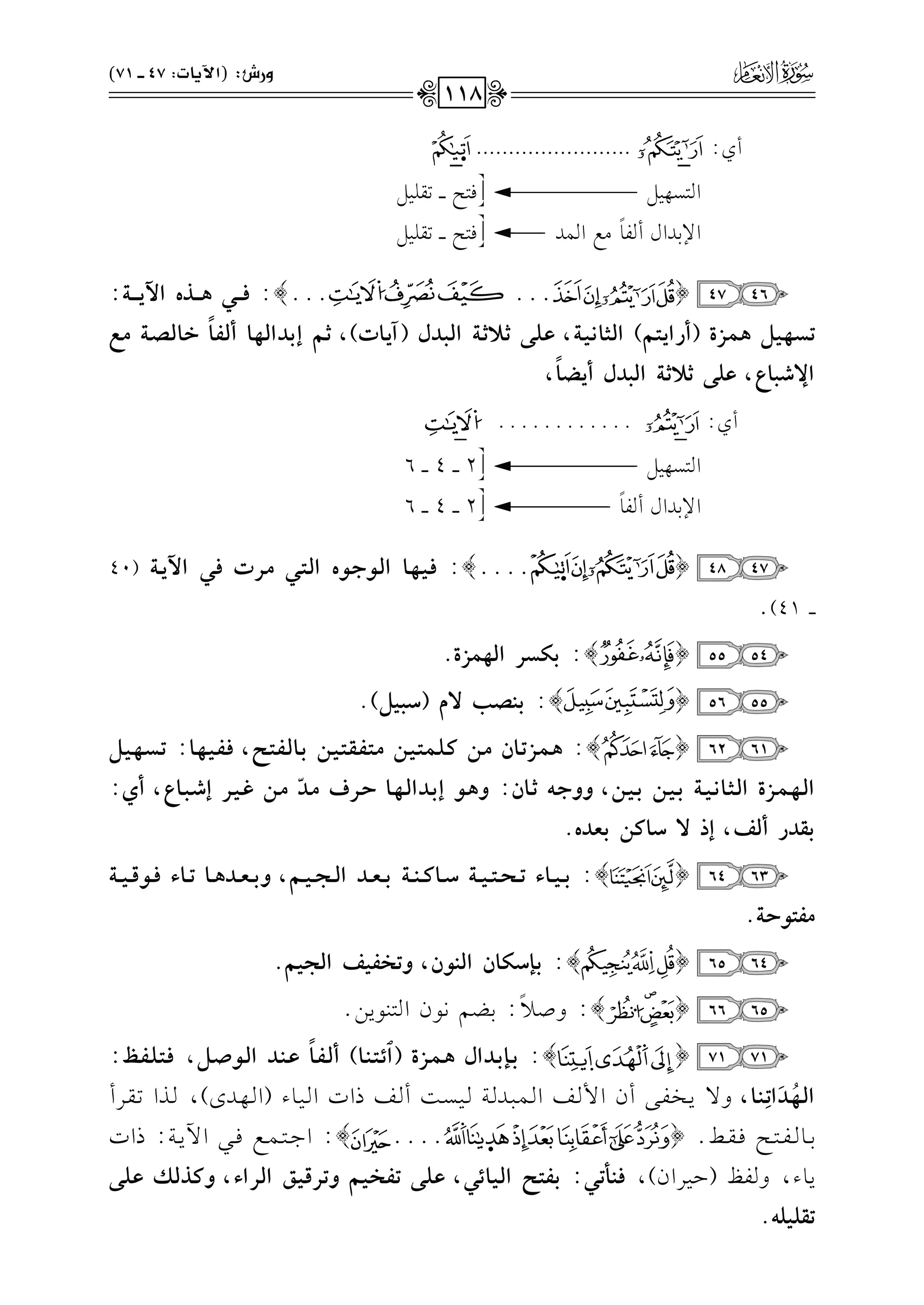 Cj:
-
........................
-
G9P,1"----------------------------------------------k9Fvvvv8r!1"
G)1JGdCl.
k
#dG$J------------k9Fvvvv8r!1"
4647{@@@@@@}:pvvvv,$vvvvPgG6*vvvv?:
@vTv%v+v{$v}vRI(CQG*vAv~)GyvDv9!v+v?,fvzv)Cv;Cv?Gyv=vOd(B*v9J),Cv~E<vOGyv%v9Cyvqv9
k
Lv9yvZv?|vh
GNV=9Y,fz)C;C?Gy=OdC*]9
k
,
Cj:
-
@@@@@@@@@@@@
-
G9P,1"----------------------------------------------2vvvv4vvvv6
G)1JGdCl.
k
------------------------------------2vvvv4vvvv6
4748{@@@@}:pvv+vv%vv9Gyvv(Fvv(gGyvvAvv,|vvQJpvv,G6*vv?(40
vvvv41)@
5455{}:<wTQGy%}RI.
5556{}:<"Z>:e(S=+{)@
6162{}:$vv}vvR@vv9f|vv#vvvzvv}vvAvv+vv#|vvAvvqvvtvvAvv+vv#<vv9yvvqvvAvvK,pvvqvv+vv%vv9:@vvTvv%vv+vv{
Gyvv%vv}vvRIGyvvDvv9!vv+vv?<vv+vv#<vv+vv#,hhFvv&Cvv9f:h$vv(E<vvOGyvv%vv9IvvQa|vvO
q|vv#ivv+vvQEVvv=vv9Y,Cj:
<tOQCyr,EP:S9v#<gOg.
6364{}:<vvv+vvv9A@vvvJvvvAvvv+vvv?Svvv9vvvv"vvv?<vvvgvvvOGyvvvGvvv+vvv~,h<vvvgvvvO$vvv9@vvv9Apvvv(svvv+vvv?
|qA(I?.
6465{}:<{Sw9fGy"(f,h@Mq+rGyG+~.
6566{}:hU0
k
:1Y%&.fG9(.0)@
7171{}:<vv{<vvOGd$vv}vvRI(G
t
FvvAvv"vv9)Cyvvqvv9
k
fvv"vvOGyvv(Yvv{,pvvAvvzvvqvve:
Gyvv%o
vvO
nG@pvv"vv9,h/0vvHvvlvv/CfG$vvmGvv$vv2vvJvv7vv1vvPvv:CvvmPGJGvv1vv.A(Gvv,vvJi),vvKG8vvrvvLC
1vvv.vvvlvvv9vvvFkvvvrvvv]@{@@@@}:G>vvv9vvv$vvvdkvvv2G!0vvv7:PGJ
0v.A,hvlva(Dv1vLGf),pv"vz@v,:<vqvAvKGyv+v9Fv,,fvzv)@vqvMv+v~h@vQsv+vuGyvQGA,hvvPyvxfvzv)
@tz+z&.
!'hQT:(G6*9J:47vvvv71)
118
 