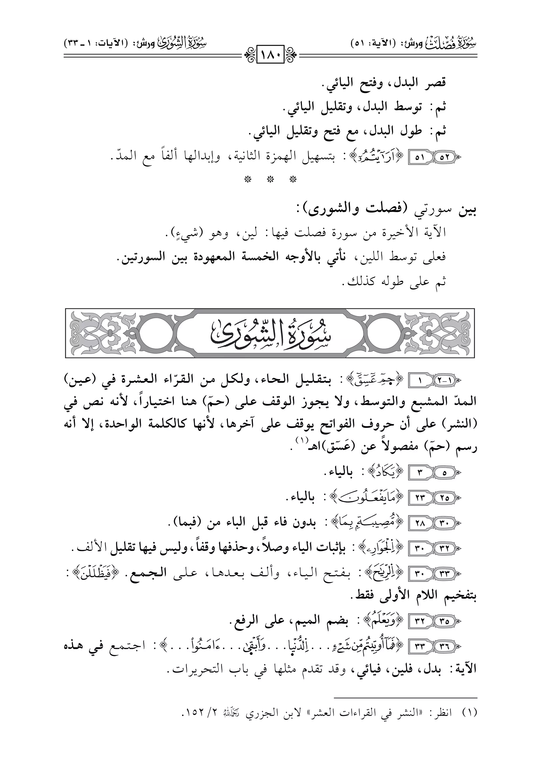 sZQGy=Od,hpAKGy+9F,.
C~:@(SbGy=Od,h@tz+{Gy+9F,.
C~:_(dGy=Od,|hpAKh@tz+{Gy+9F,.
5251{}:19P,1"G,$MIG<.&17,hE1JG,.Cl.
k
#dG$J
q@
***
<+#O.Q82(pZzBhGyW(Qi):
G!07G$G1LI#)O.QIkV!:k1,.:1),h+.(R2Am)@
kc!/8.O]G!1),!z@,<9}hF&GyM}T?Gy}g%(OI<+#GyT(Q@+#.
;%b!/[.-tKv@
1-21{}:<vvAvvtvvzvv+vv{GyvvJvv9A,hyvvwvv{|vv#GyvvtvvQ
q
GAGyvvgvvWvvQIpvv,(fvv+vv#)
Gyvv}vvO
q
Gyvv}vvWvv=vvhhGyvvAvv(Svvb,h:*vvGvv(RGyvv(svvrfvvzvv)(Ivv~
~
)$vv"vv9GLvvAvv+vv9QG
k
,}!vv&!vv[pvv,
(Gyv"vWvQ)fvzv)CfIvQhaGyvqv(G@vK*v(svrfvzv)BLvQ$v9,}!v%v9vv9yvwvzv}v?Gyv(GIvOI,E:C!v&
QS~(I~
~
)|qZ(:
k
f#(f
n
T
~
u)G$vv
(1)
@
53{}:<9y+9A.
2523{}:<9y+9A.
3028{}:<Ohfp9As={Gy=9A|#(p=}9)@
3230{}:<{C=9JGy+9AhY;
k
,hIPp%9hsq9
k
,hy+Up+%9@tz+{G$m@
3330{}:1vvvlvvv9vvvFGvvv1vvv.A,hCvvvm1vvvcvvvJ+vvv.,bvvv!vvv/GyvvvGvvv}vvvh.{}:
<AqM+~Gy;eG}hy)ptb.
3532{}:<]~Gy}+~,fz)GyQph.
3633{@@@@@@@@@@@@}:G>vvv9vvv$vvvdpvvv,$vvvPg
G6*?:<Od,pz+#,p+9F,,hqJ8rJe#<!,.k21.HG9EL0LGJ@
(1)G&_L:zG(SLk2GrLGAGJGcSLy/1)G?MQjY2/152.
!JhQT:(G6*?:51)!KhQT:(G6*9J:1vvvv33)
180
 