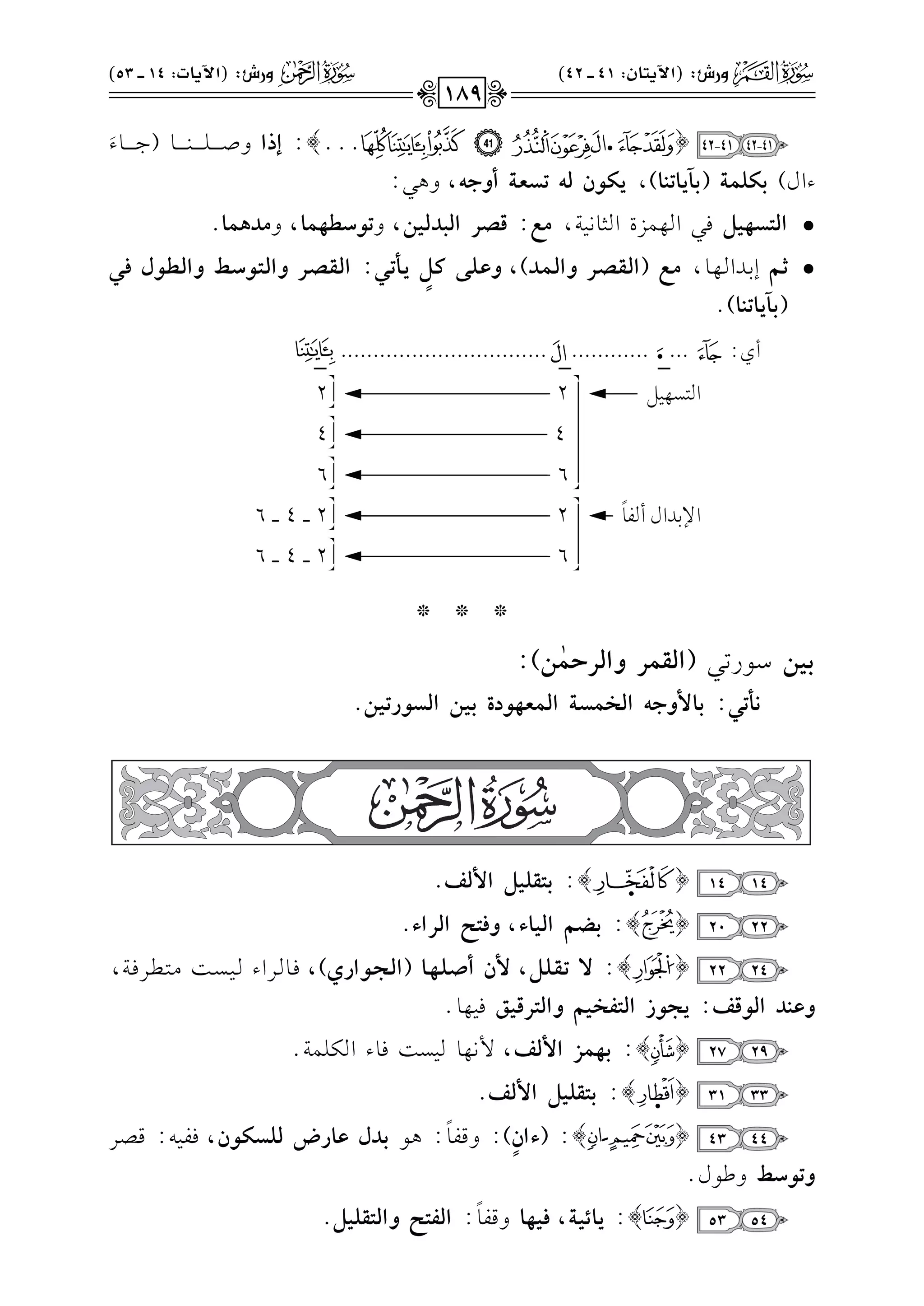 41-4241-42{@@@}:EPGhUvvvvvvv!vvvvvvv(vvvvvvv.(>vvvvvvv.An
AGd)<wz}?(<5*9@"9),*w(fy&@Tg?ChF&,h+2:
DGyAT%+{k2G,$MIG<.&17,|h:sZQGy=Oy+#,h@(Sa%}9,h|O$}9.
DCv~E1vvJGvv,vv.,|vh(GyvtvZvQhGyv}vO),hfvzv)vv{
k
*vz@v,:GyvtvZvQhGyvAv(SvbhGyvav(dpv,
(<5*9@"9)@
Cj:...
-
............
-
................................
-
G9P,1"-----------2---------------------------------------------------------------------2
4--------------------------------------------------------------------4
6---------------------------------------------------------------------6
G)1JGdCl.k--2---------------------------------------------------------------------2vvvv4vvvv6
6---------------------------------------------------------------------2vvvv4vvvv6
***
<+#O.Q82(Gyt}QhGyQI}
s
#):
!z@,:<9}hF&GyM}T?Gy}g%(OI<+#GyT(Q@+#.
1414{}:<Atz+{G}yr.
2220{}:<]~Gy+9A,hpAKGyQGA.
2422{}::@vvtvvzvv{,}fCYvvzvv%vv9(GyvvGvv(GQj),kvv.vvLGAvv1vvPvv:#vv9vvvvLkvv7,
hf"OGy(sr:*G(RGyAqM+~hGyAQs+uk1,.@
2927{}:<%}RG}yr,$&,.1P:k.AGu!$7@
3331{}:<Atz+{G}yr.
4443{}:(AGf
k
):hqvlv.k
:+v.<vOdfv9QVyvzvTvwv(f,kvlv1v-:qvVvL
h@(Sbh[.d@
5453{}:*9F+?,p+%9hql.k
:GyqAKhGyAtz+{.
!WhQT:(G6*A9f:41vvvv42)!XhQT:(G6*9J:14vvvv53)
189
 