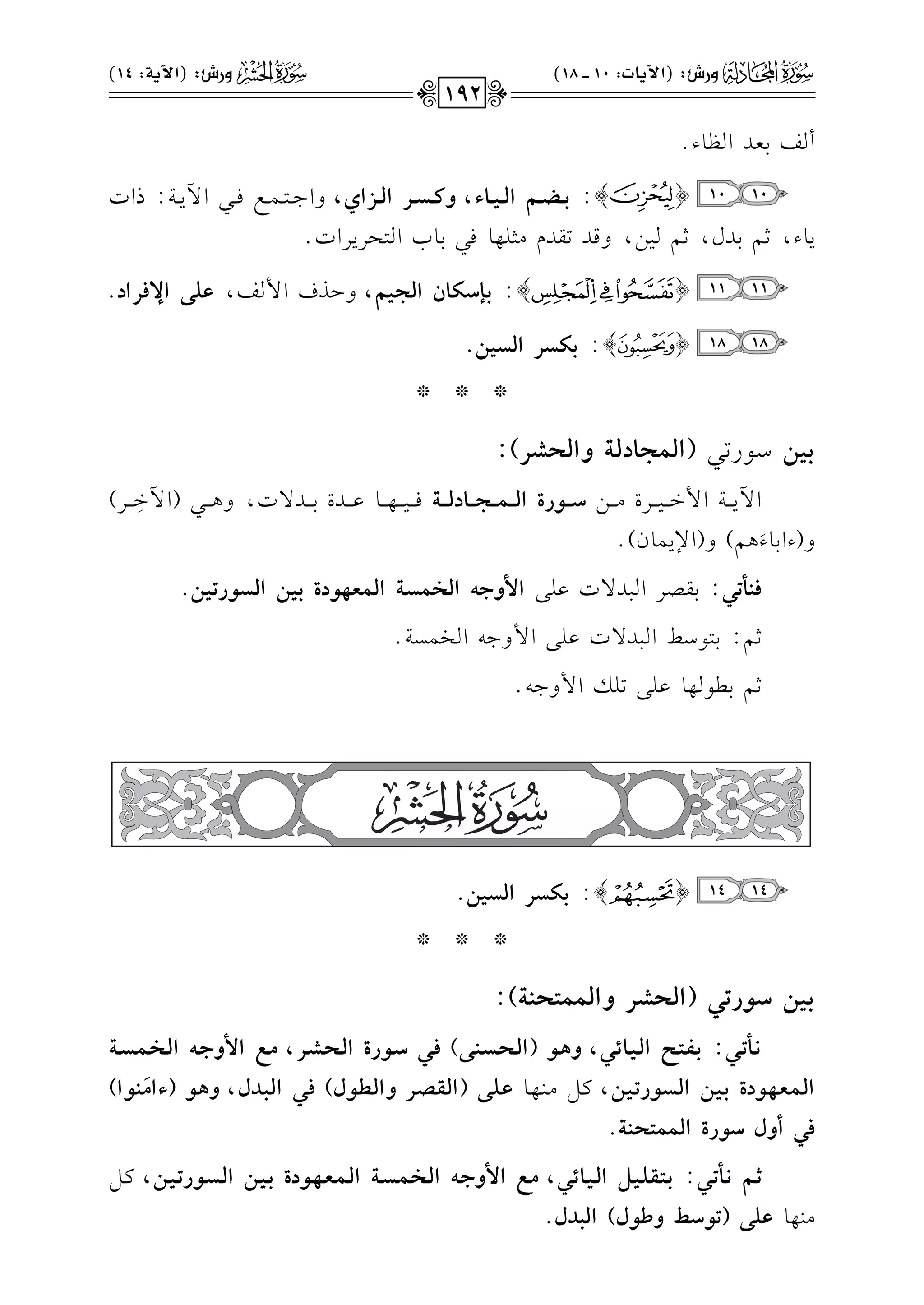 Cm1cJG_.A@
1010{}:<vvv]vvv~Gyvvv+vvv9A,hvvvvTvvvQGyvvvRGj,hG>vvv9vvv$vvvdkvvv2G!0vvv7:PGJ
0.A,;%1Jd,;%1),hqJ8rJe#<!,.k21.HG9EL0LGJ@
1111{}:<{Sw9fGyG+~,hDKaG$m,fz)GNpQGO.
1818{}:<wTQGyT+#.
***
<+#O.Q82(Gy}G9Oy?hGyJWQ):
G!0vvvvv7G$Gvvvvv1vvvvvLI#vvvvv)Svvvv(QIGyvvvv}vvvvGvvvv9Oyvvvv?kvvvvv1vvvvv,vvvvv.bvvvvvJI1vvvvvJ/J,h+vvvvv2(G!Gp
vvvvvL)
h(AG1.A
n
+%)h(G)0$.f)@
p"z@,:1rVLG2J/Jb!/G}hF&GyM}T?Gy}g%(OI<+#GyT(Q@+#.
;%:19.O]G2J/Jb!/G$h>-GH$P7@
;%1.,.b!/8!vG$h>-@
1414{}:<wTQGyT+#.
***
<+#S(Q@,(GyJWQhGy}}AJ"?):
!vvz@vv,:<vvqvvAvvKGyvv+vv9Fvv,,h$vv((GyvvJvvTvv"vv))pvv,Svv(QIGyvvJvvWvvQ,|vvhG}hFvv&GyvvMvv}vvTvv?
Gyv}vgv%v(OI<v+v#GyvTv(Q@v+v#,tvv"#vv(vv,vv.fvzv)(GyvtvZvQhGyvav(d)pv,Gyv=vOd,h$v((AG|
n
v"v(G)
p,ChdS(QIGy}}AJ"?.
Cvv~!vvz@vv,:<vvAvvtvvzvv+vv{Gyvv+vv9Fvv,,|vvhG}hFvv&GyvvMvv}vvTvv?Gyvv}vvgvv%vv(OI<vv+vv#GyvvTvv(Q@vv+vv#,tvv"
#(,.fz)(@(Sbh_(d)Gy=Od.
![hQT:(G6*9J:10vvvv18)!hQT:(G6*?:14)
192
 