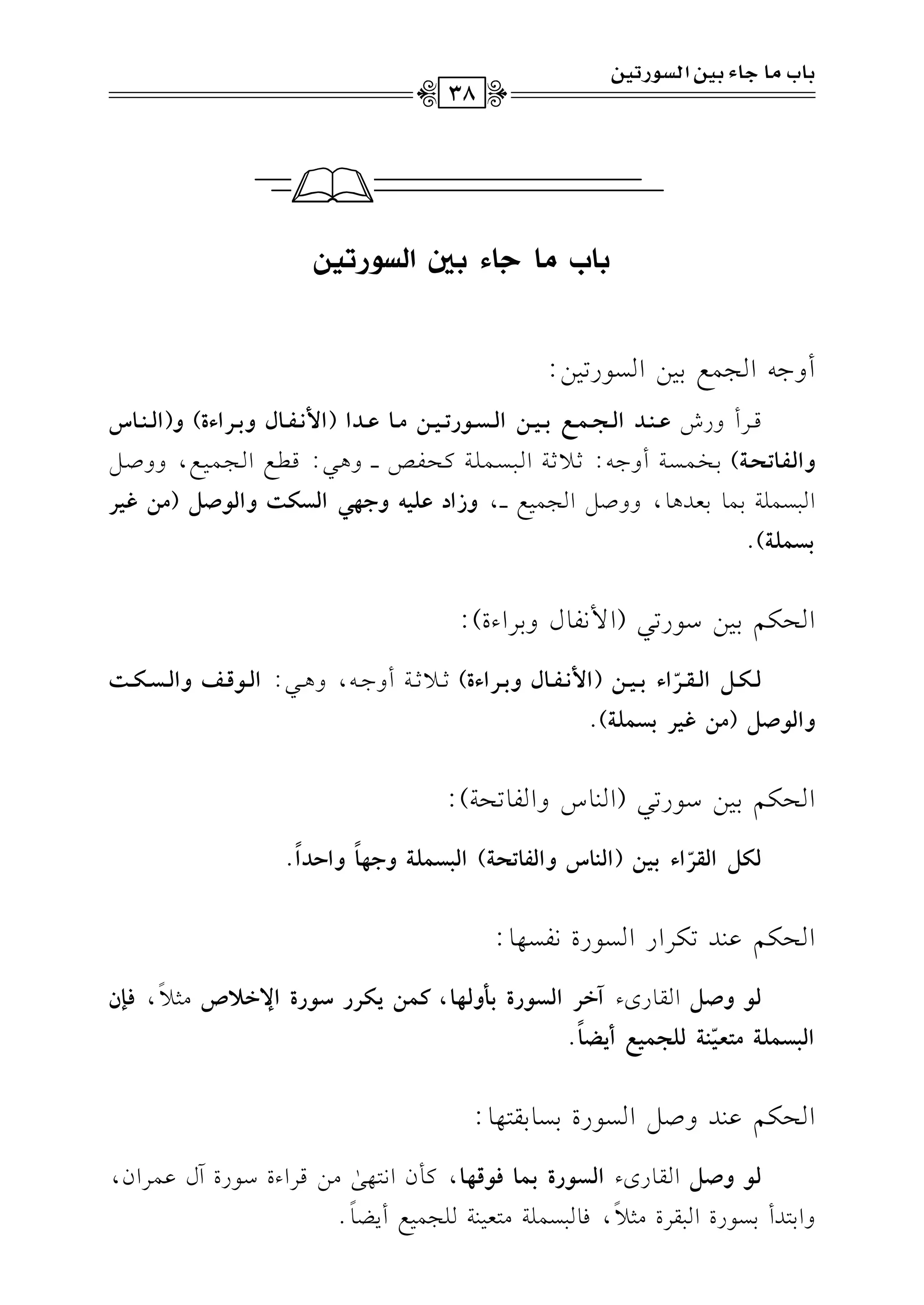 (XH:X-XA(,G9EuQ)Ts
Ch>-G?$d11)GP.Q81):
qvvvLChQTfvvv"vvvOGyvvvGvvv}vvvh<vvv+vvv#GyvvvTvvv(Q@vvv+vvv#|vvv9fvvvOG(G}!vvvqvvv9dh<vvvQGAI)h(Gyvvv"vvv9S
hGyvvqvv9@vvJvv?)1vvHvv$vvPvv7Ch>vv-:;vv0;vv7Gvv2vvPvv$vv!vv7tvvEvvlvvWvvvvh+vv2:qvvvvdGvv?vv$vv1vvd,hhUvv"
Gv2vPv$v!v71v$v.1vcvJ+v.,hhUv"Gv?v$v1vdvvvv,hRGOfvzv+v&hFv%v,GyvTvwvBhGyv(Yv{(|v#iv+vQ
<T}z?).
GEu%11)O.Q82(G$&l.dh1LGAI):
yvvvwvvv{GyvvvtvvvQq
GA<vvv+vvv#(G}!vvvqvvv9dh<vvvQGAI);vvv0;vvv7Ch>vvv-,h+vvv2:Gyvvv(svvvrhGyvvvTvvvwvvvB
hGy(Y{(|#i+Q<T}z?).
GEu%11)O.Q82(G(.ShGl.8E7):
yw{GytQq
GA<+#(Gy"9ShGyq9@J?)Gy=T}z?hF%9
k
hGIOG
k
.
GEu%b(J8uLGQGP.QI&lP,.:
yv(hYv{Gvrv.QiABLvQGyvTv(QI<vzhyv%v9,vv}v#*vwvQQSv(QIGNLv;U#v<v0
k
,pv{f
Gy=T}z?|Ag+
q
"?yzG}+hC*]9
k
.
GEu%b(JhU"GP.QI1P.1r9,.:
yv(hYv{Gvrv.QiAGyvTv(QI<v}v9pv(sv%v9,tv#fG&v9v,v/s
#v)qvLGAIOv.QIBdbv$vLGf,
hG19JC1P.QIG2rLI#<0
k
,k.2P$!7#9c1(7!?$1dC0Y.
k
@
<9H|9F9A<+#GyT(Q@+#
38
 