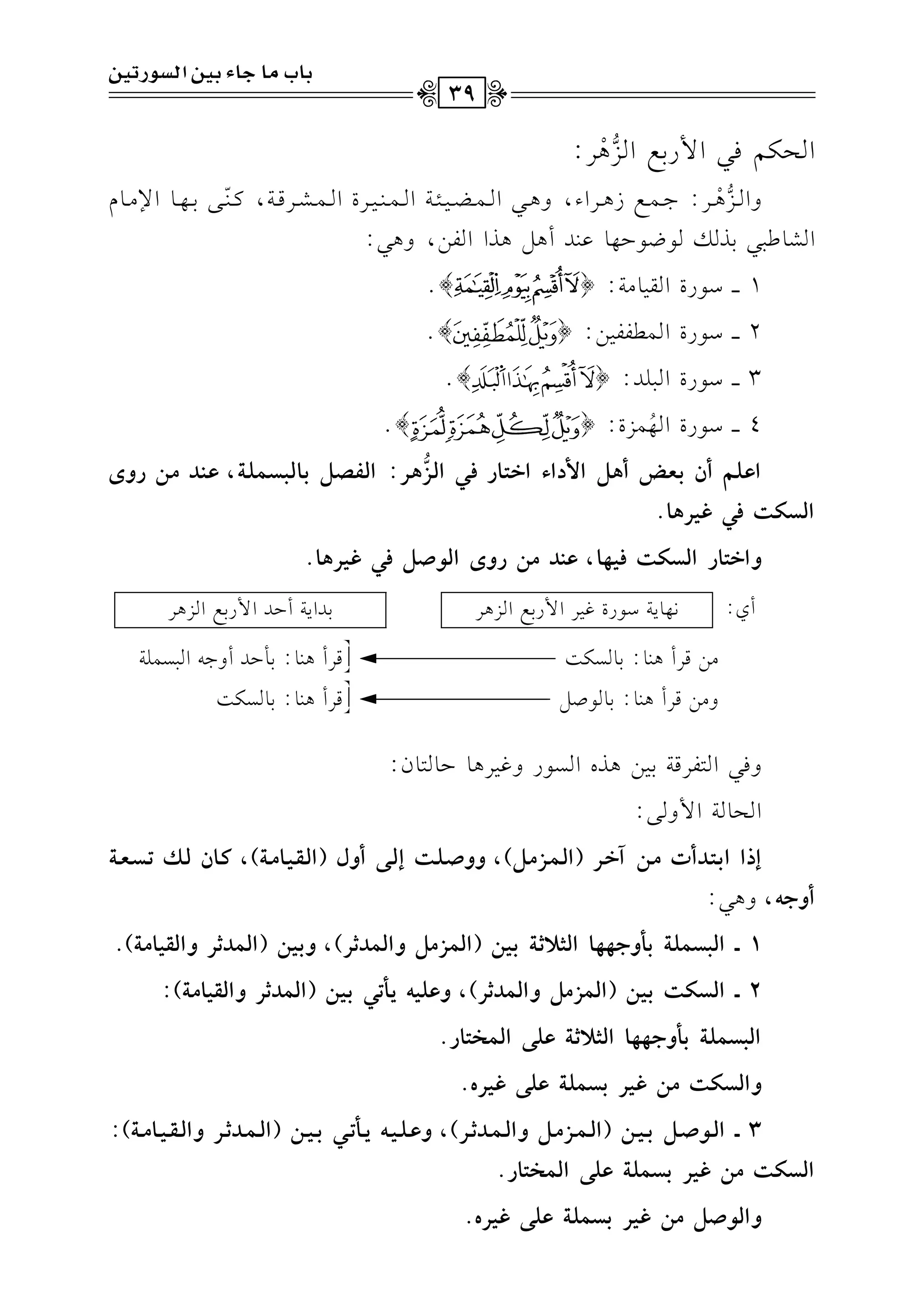 GEu%k2G$Q1dGM7
+
r
L:
hGvvvM7
+
r
vvvL:>vvv$vvvdR+vvvLGA,h+vvv2Gvvv$vvvYvvv1vvv,vvv7Gvvv$vvv(vvv1vvvLIGvvv$vvvSvvvLqvvv7,tvvv(
q
vvv/1vvv,vvv.G)#vvv.e
GS.[221Kv.X.D,.b(JC+"+KGGl),h+2:
1vvvvO.QIGr1.#7:{}@
2vvvvO.QIG$ll1):{}@
3vvvvO.QIG2!J:{}@
4vvvvO.QIG,
o
$MI:{}@
Gfvzv~Cf<vgv^C$v{G}OGAGLvAv9Qpv,GyvR
w
$vQ:GyvqvZv{<v9yv=vTv}vzv?,fv"vO|v#Qhi
GyTwBp,i+Q$9.
hGLA9QGyTwBp+%9,f"O|#QhiGy(Y{p,i+Q$9.
Cj:&,.07O.QIe1LG$Q1dGM+L1JG07CDJG$Q1dGM+L
#)qLC+(.:1.Pu:------------------------------------------------------------------qLC+(.:1#DJCh>-G2P$!7
h#)qLC+(.:1..U"----------------------------------------------------------------qLC+(.:1.Pu:
hk2G9lLq711)+KgGP.Qhe1L+.D.9.f:
GE.7G$h/:
EPGG<vvAvvOCJ|vv#BLvvQ(Gyvv}vvR|vv{),hhYvvzvvBEyvv)Chd(Gyvvtvv+vv9|vv?),vvv9fyvvx@vvTvvgvv?
ChF&,h+2:
1vvGy=T}z?<zhF%%9GyD;C?<+#(Gy}R|{hGy}OCQ),h<+#(Gy}OCQhGyt+9|?).
2vvGyTwB<+#(Gy}R|{hGy}OCQ),hfz+&*z@,<+#(Gy}OCQhGyt+9|?):
Gy=T}z?<zhF%%9GyD;C?fz)Gy}MA9Q.
hGyTwB|#i+Q<T}z?fz)i+Qg.
3vvGyvv(Yvv{<vv+vv#(Gyvv}vvR|vv{hGyvv}vvOCvvQ),hfvvzvv+vv&*vvz@vv,<vv+vv#(Gyvv}vvOCvvQhGyvvtvv+vv9|vv?):
GyTwB|#i+Q<T}z?fz)Gy}MA9Q.
hGy(Y{|#i+Q<T}z?fz)i+Qg.
<9H|9F9A<+#GyT(Q@+#
39
 
