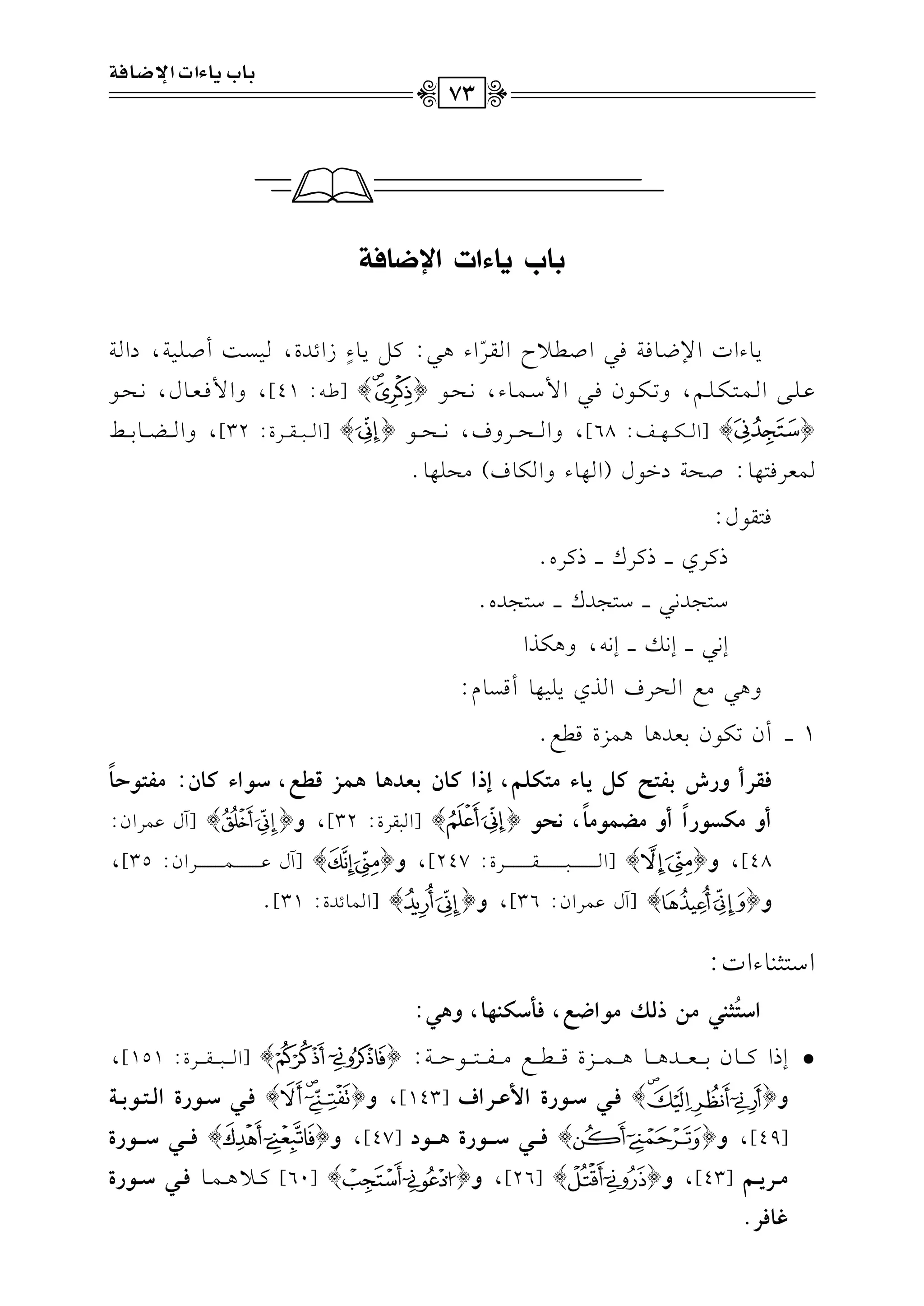 (XH=XAGJGFHX6Z
0v.AGJG)Xv.kv7kv2GUvv0MGvrvL
q
GA+v2:tv"0v.A
m
RGFvJI,v1vPv:CUv!v1v7,OGv7
bvv!vv/Gvv$vv9vvuvv!vv%,h8vvuvv.fkvv2G$Ovv$vv.A,&vvEvv.{}[[vv-:41],hG$kvvcvv.d,&vvEvv.
{}[Gvvvvvuvvvvv,vvvvvm:68],hGvvvvEvvvvLha,&vvvvEvvvv.{}[Gvvvvv2vvvvvrvvvvvLI:32],hGvvvvYvvvv.1vvvv]
$cLk9,.:UE7OG.d(G,.AhGu.a)#E!,.@
k9r.d:
PtLjvvvvPtLcvvvvPtLg@
O9?J&2vvvvO9?JcvvvvO9?Jg@
E&2vvvvE&vvvvvE&-,h+uKG
h+2#dGELaGKj0!1,.CqP.e:
1vvvvCf8u.f1cJ+.+$MIqd@
pvtvQChQT<vqvAvKvv{*v9A|vAvwvzv~,EPGvv9f<vgvO$v9$v}vRsvavh,Sv(GAvv9f:|vqvAv(Iv9
k
Ch|vwvTv(QG
k
Ch|v]v}v(|v9
k
,!vJv({}[Gv2vrvLI:32],h{}[Bdbv$vLGf:
48],h{}[Gvvvvvvvvvvvvvvvvvvvv2vvvvvvvvvvvvvvvvvvvvrvvvvvvvvvvvvvvvvvvvvLI:247],h{}[Bdbvvvvvvvvvvvvvvvvvvvv$vvvvvvvvvvvvvvvvvvvvLGf:35],
h{}[Bdb$LGf:36],h{}[G$.FJI:31]@
GO9<(.AGJ:
GSA
o
D",|#Pyx|(Gh,pzSw"%9,h$,:
DEPGtvvvvv.f1vvvvvcvvvvvJ+vvvvv.+vvvvv$vvvvvMIqvvvvvvvvvvd#vvvvvlvvvvv9vvvvv.Dvvvvv7:{}[Gvvvvvv2vvvvvvrvvvvvvLI:151],
h{}pvvv,Svvv(QIG}fvvvQGa[143],h{}pvvv,Svvv(QIGyvvvAvvv(<vvv?
[49],h{}pvvvvv,Svvvvv(QI$vvvvv(O[47],h{}pvvvvv,Svvvvv(QI
|vvvQ*vvv~[43],h{}[26],h{}[60]tvvv0+vvv$vvv.pvvv,Svvv(QI
i9pQ.
<9H*9AGJGN9p?
73
 