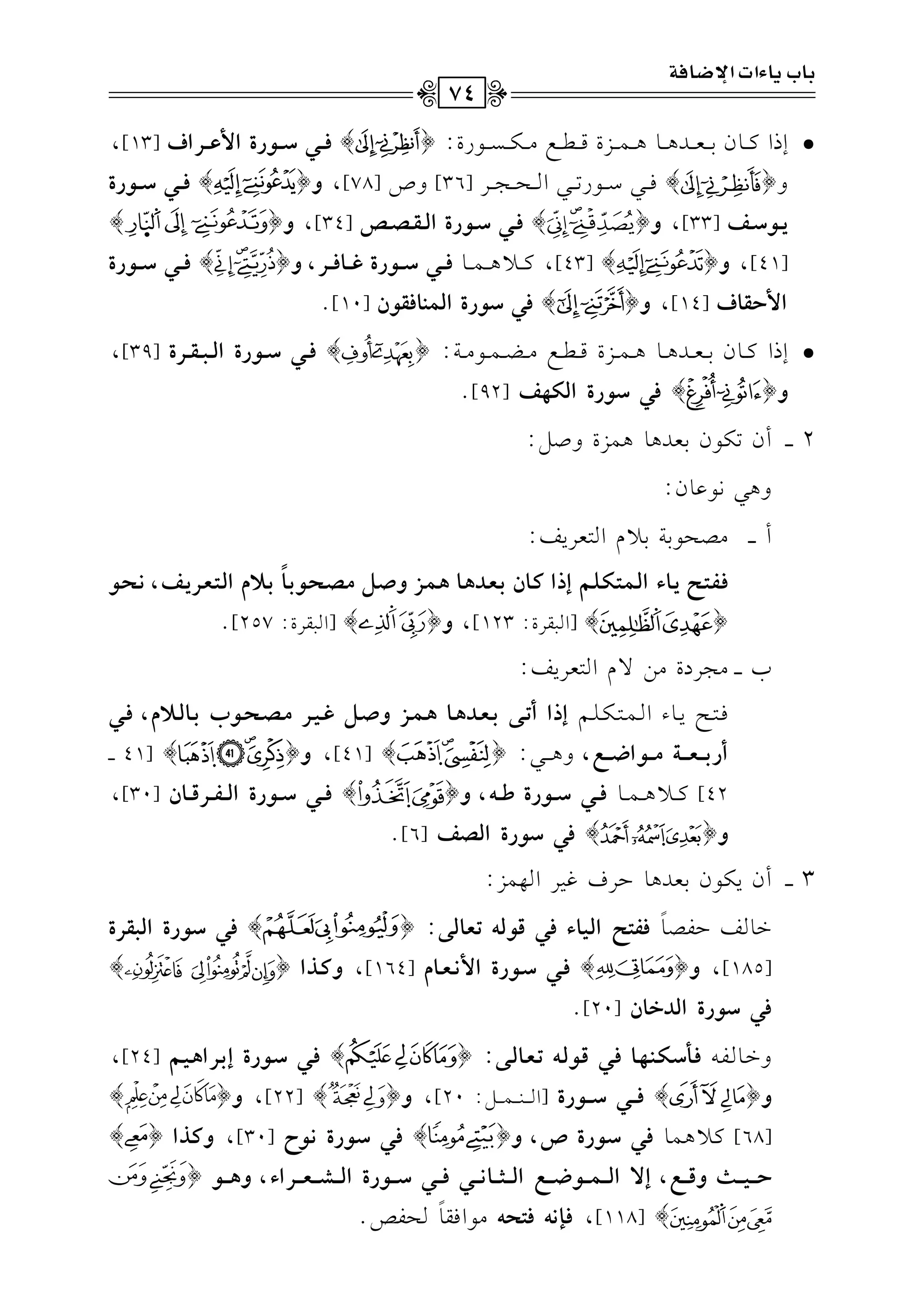 DEPGtvvvv.f1vvvvcvvvvJ+vvvv.+vvvv$vvvvMIqvvvvvvvvd#vvvvuvvvvPvvvv.QI:{}pvvv,Svvv(QIG}fvvvQGa[13],
h{}kvvvv2Ovvvv.Q8vvvv2GvvvvEvvvv?vvvvL[36]hU[78],h{}pvvv,Svvv(QI
*vv(Svvr[33],h{}pvv,Svv(QIGyvvtvvZvv[[34],h{}
[41],h{}[43],tvvvv0+vvvv$vvvv.pvvv,Svvv(QIivvv9pvvvQ,h{}pvvv,Svvv(QI
G}It9a[14],h{}p,S(QIGy}"9pt(f[10]@
DEPGtvvv.f1vvvcvvvJ+vvv.+vvv$vvvMIqvvvvvvd#vvvYvvv$vvv.#vvv7:{}pvvv,Svvv(QIGyvvv=vvvtvvvQI[39],
h{}p,S(QIGyw%r[92]@
2vvvvCf8u.f1cJ+.+$MIhU":
h+2&.b.f:
Cvvvv#VE.1710eG9cL0m:
pvvqvvAvvK*vv9AGyvv}vvAvvwvvzvv~EPGvvv9f<vvgvvO$vv9$vv}vvRhYvv{|vvZvvJvv(<vv9
k
<vv;eGyvvAvvgvvQ*vvr,!vvJvv(
{}[G2rLI:123],h{}[G2rLI:257]@
Hvvvv#?LOI#)/eG9cL0m:
kvv9vvF0vv.AGvv$vv9vvuvv!vv%EPGC@vv)<vvgvvO$vv9$vv}vvRhYvv{ivv+vvQ|vvZvvJvv(H<vv9yvv;e,pvv,
CQ<vvvvgvvvv?|vvvv(Gvvvvh,h+vvvvv2:{}[41],h{}[41vvvv
42]tvvvv0+vvvv$vvvv.pvvv,Svvv(QI_vvv&,h{}pvvv,Svvv(QIGyvvvqvvvQsvvv9f[30],
h{}p,S(QIGyZr[6]@
3vvvvCf0u.f1cJ+.DLae1LG,$M:
Gv.vmDvlvVv.
k
pvqvAvKGyv+v9Apv,sv(yv&@vgv9yv):{}pv,Sv(QIGyv=vtvQI
[185],h{}pvv,Svv(QIG}!vvgvv9e[164],hvvvPG{}
p,S(QIGyOL9f[20]@
hGvv.vvlvv-pvvzSvvwvv"vv%vv9pvv,svv(yvv&@vvgvv9yvv):{}pvv,Svv(QIE<vvQG$vv+vv~[24],
h{}pvvvv,Svvvv(QI[Gvvvvv(vvvvv$vvvvv":20],h{}[22],h{}
[68]tvv0+vv$vv.pv,Sv(QIU,h{}pv,Sv(QI!v(M[30],hvvPG{}
Ivvvv+vvvvEhsvvvvh,E:Gyvvvv}vvvv(vvvvhGyvvvvDvvvv9!vvvv,pvvvv,Svvvv(QIGyvvvvWvvvvgvvvvQGA,h$vvvv({
}[118],p{!&pAJ&#.Gkr.
k
ElW@
<9H*9AGJGN9p?
74
 