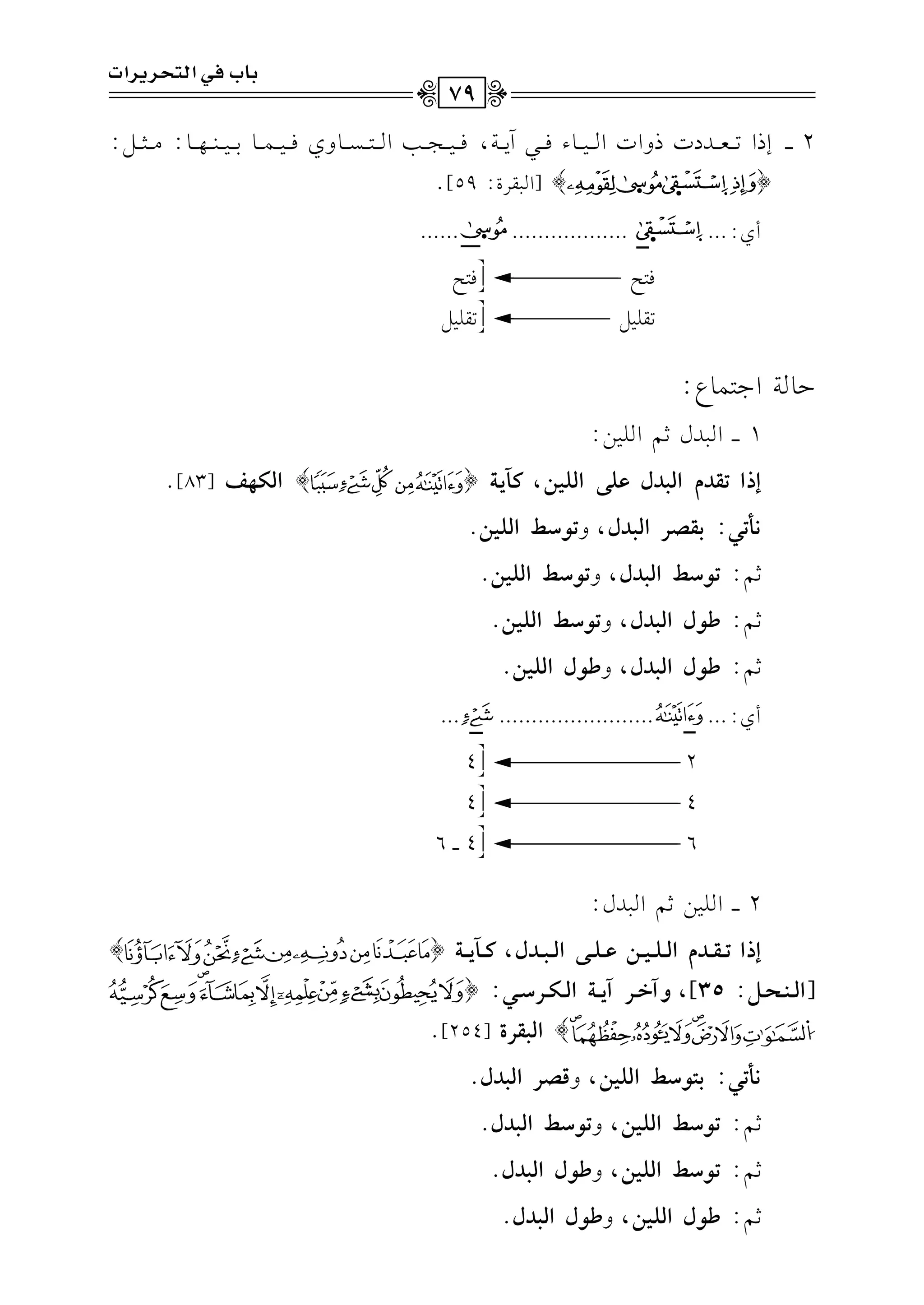 2vvvvEPG8vvvvcvvvvJOJPhGJGvvvv1vvvv.Akvvvv2B0vvvv7,kvvvv1vvvv?vvvv3Gvvvv9vvvvPvvvv.hjkvvvv1vvvv$vvvv.1vvvv1vvvv(vvvv,vvvv.:#vvvv<vvvv":
{}[G2rLI:59]@
Cj:...........................
k9F----------------------------------------k9F
8r!1"------------------------------------8r!1"
D.7G>9$.Y:
1vvvvG2Jd;%G!1):
EPG@tOeGy=Odfz)Gyz+#,v5*?{}Gyw%r[83]@
!z@,:<tZQGy=Od,h@(SbGyz+#.
;%:@(SbGy=Od,h@(SbGyz+#.
;%:_(dGy=Od,h@(SbGyz+#.
;%:_(dGy=Od,h_(dGyz+#.
Cj:..............................
2--------------------------------------------------------------4
4--------------------------------------------------------------4
6--------------------------------------------------------------4vvvv6
2vvvvG!1);%G2Jd:
EPG@vvvtvvvOeGyvvvzvvv+vvv#fvvvzvvv)Gyvvv=vvvOd,vvvv5*vvv?{}
[Gyvvv"vvvJvvv{:35],hBLvvvQB*vvv?GyvvvwvvvQSvvv,:{
}Gy=tQI[254]@
!z@,:<A(SbGyz+#,hsZQGy=Od.
;%:@(SbGyz+#,h@(SbGy=Od.
;%:@(SbGyz+#,h_(dGy=Od.
;%:_(dGyz+#,h_(dGy=Od.
<9Hp,GyAJQ*QGJ
79
 