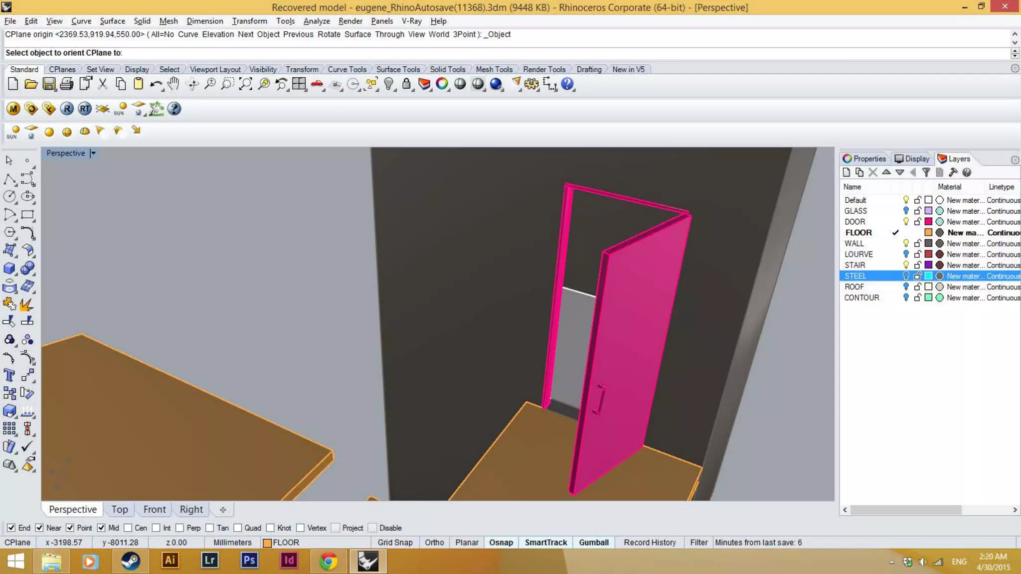 Door with handle and frame which is create
using offset surface.
 