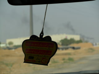 Geolinks Incinerator Plant at Port Qasim Pakistan - Air Pollution - 24-Dec-2014 Photographs by Tufail Ali Zubedi