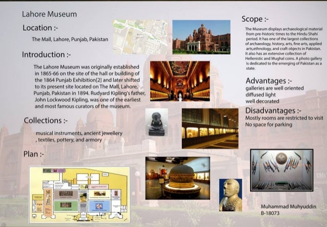 International museum case study image