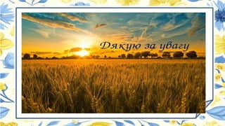 Binder1 Binder1Binder1Binder1Binder1Binder1.pdf