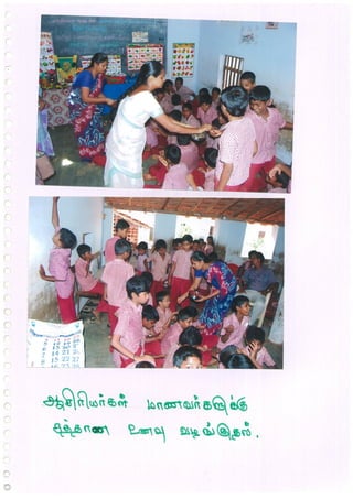 A R Natesan Chettiar Middle School