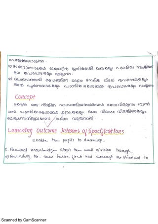 Scanned by CamScanner
 