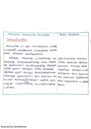 Scanned by CamScanner
 