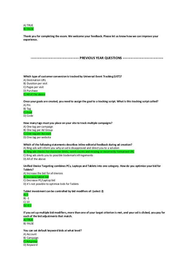 Health-Cloud-Accredited-Professional PDF問題サンプル | Maxtic