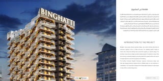 Binghatti Canal project features symbolic design cues, where individual balconies are
interwoven together to form a unifie...