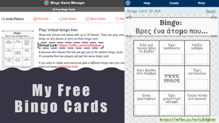 My Free
Bingo Cards
https://mfbc.us/m/u5dgkwr
 