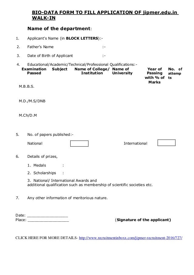 application letter for with biodata bio data form to fill application of jipmer edu in walk in application letter for with biodata bio data form to fill application of jipmer edu in walk in