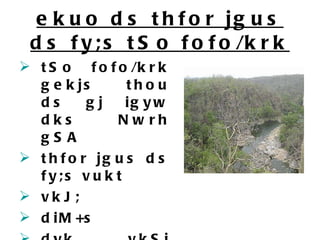 ekuo ds thfor jgus ds fy;s tSo fofo/krk tSo fofo/krk gekjs thou ds gj igyw dks Nwrh gSA thfor jgus ds fy;s vukt vkJ; diM+s dyk vkSj /keZ ls feyus okys mRlkgdkjh rRo 