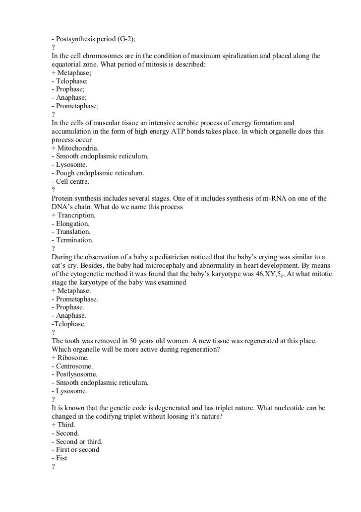 😊 Mcq on protein synthesis. Protein Synthesis. 20190211