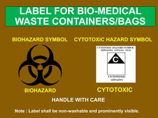 Bio medical waste management | PPTX