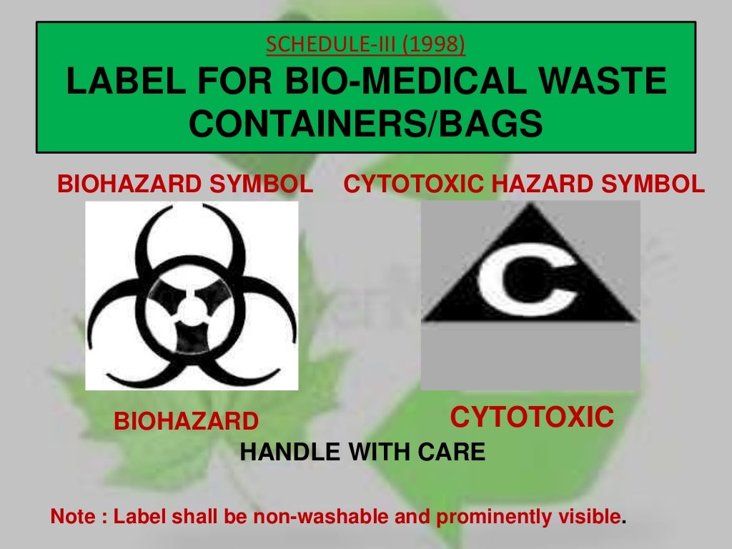 Bio medical waste management 2016