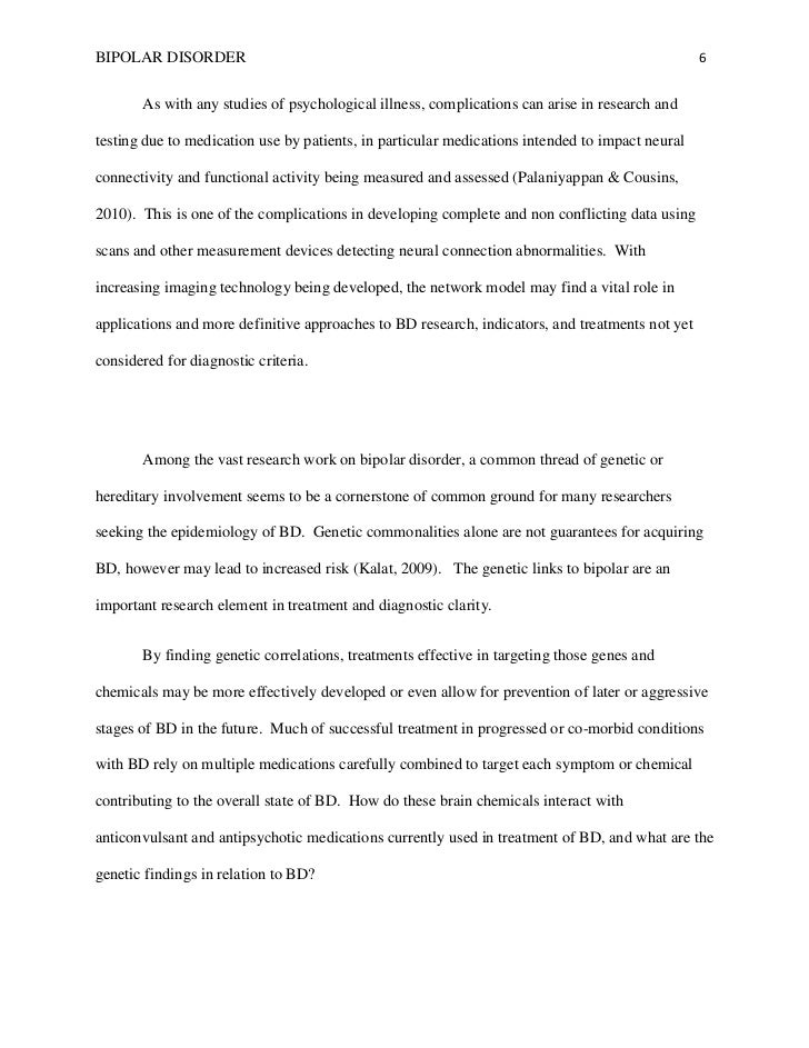 essay on any bird in hindi