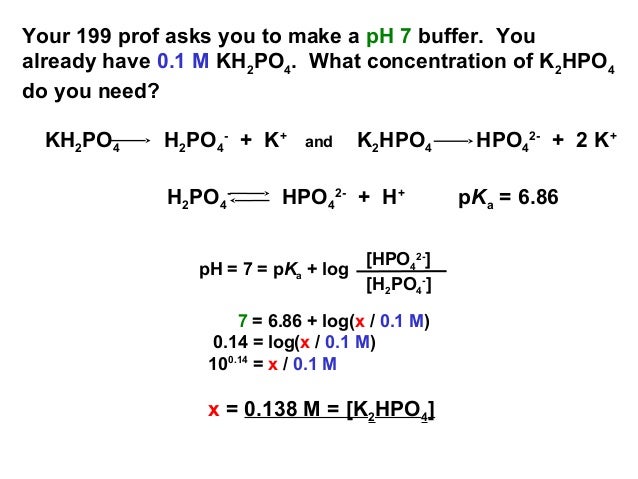 K3po4 k2hpo4. K2hpo4 гидролиз. PKA kh2po4.