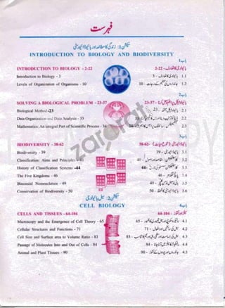 Bio 9th class9th class Biology | PDF
