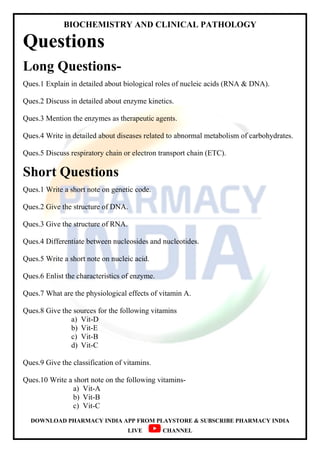 BIOCHEM-MODEL-PAPER-2 d pharmacy 2nd sem | PDF