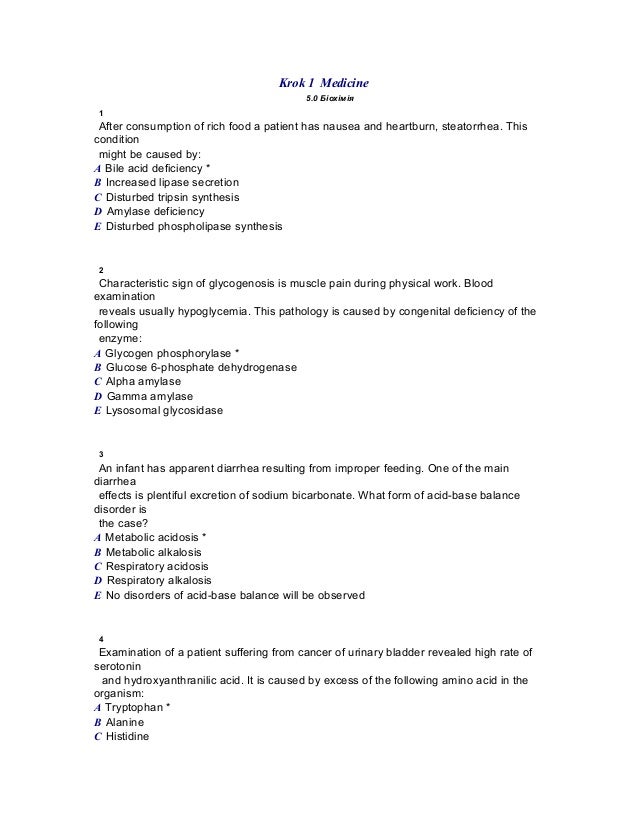 solution of environmental problem essay rubric