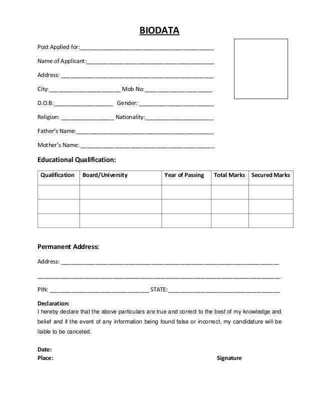 Resume Format For Job Interview Philippines 11 Resume Samples resume-format-for-job-interview-philippines-11-resume-samples