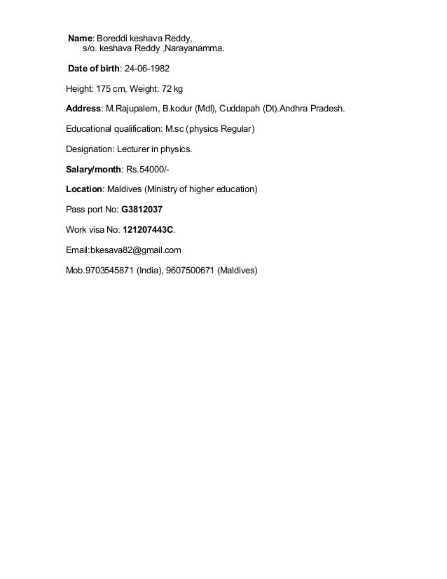 biodata copy lara expolicenciaslatam