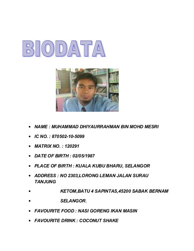 Contoh Biodata Guru Baharu - Contoh 0208