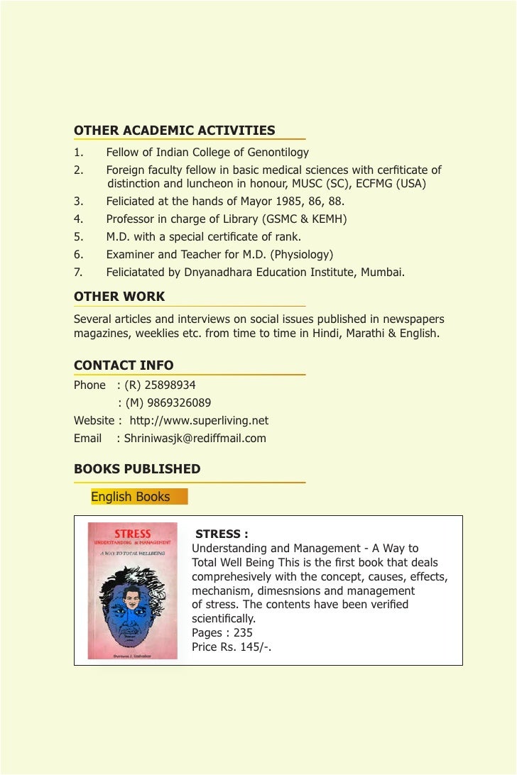 biodata cv