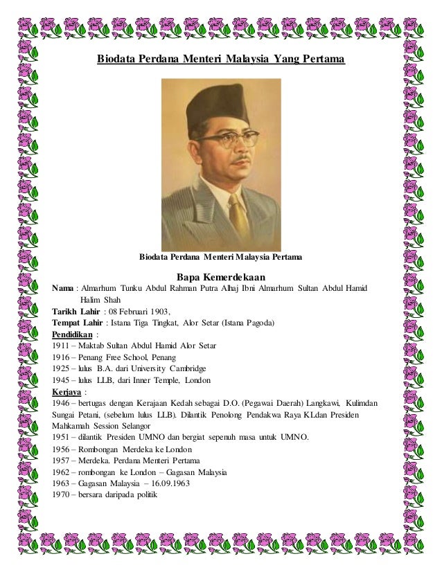 Biodataperdanamenterimalaysia