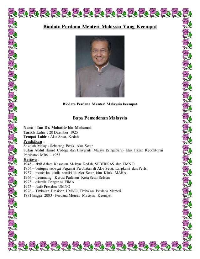 Perdana Menteri Malaysia Kedua Bapa