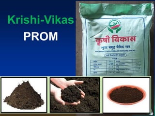 Krishi-Vikas
PROM
 