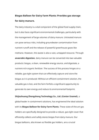Biogas Balloon for Dairy Farm Plants Provides gas storage for dairy ...