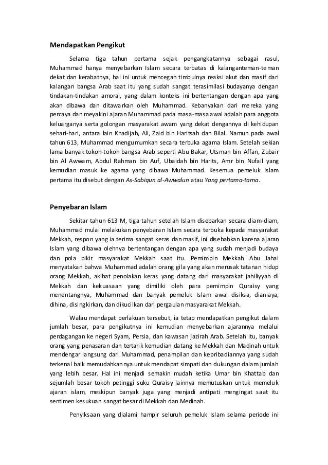 Biografi rasulullah