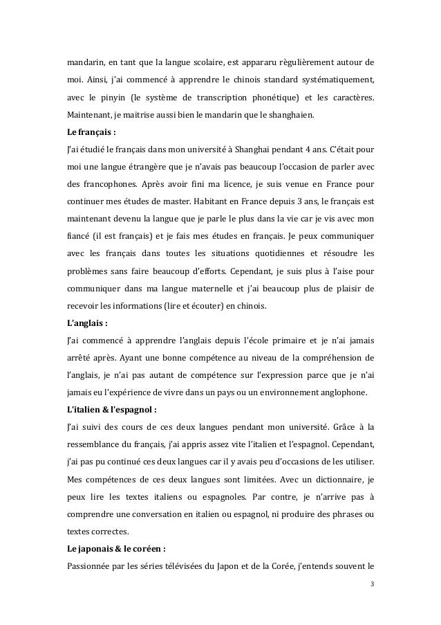 Biographie langagière