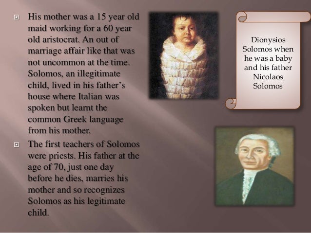 Hymn to liberty image