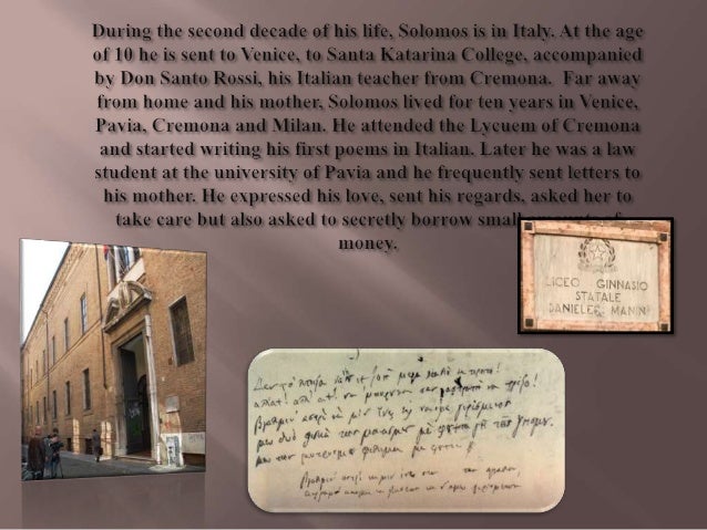 Dionysios solomos' poems in english image