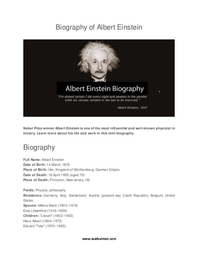 Biography Of Albert Einstein