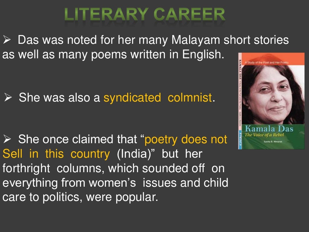 Biography of kamala das