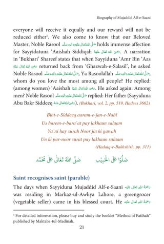 Master Rasool Islamic Book in English: Biography of mujaddid e-alf-e-sani | PDF