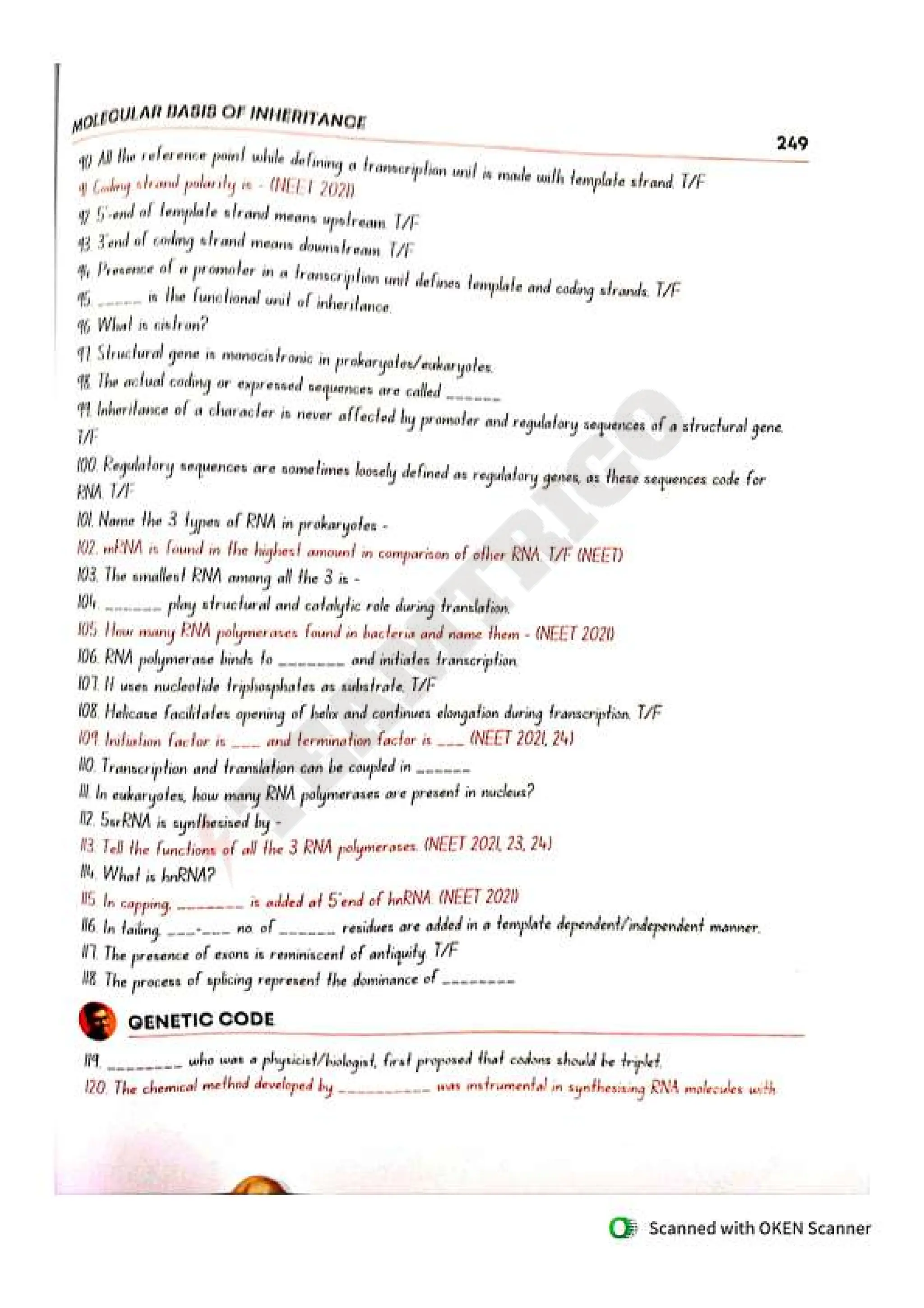 Biohack- class 11 and 12 NEET Parth Goyal