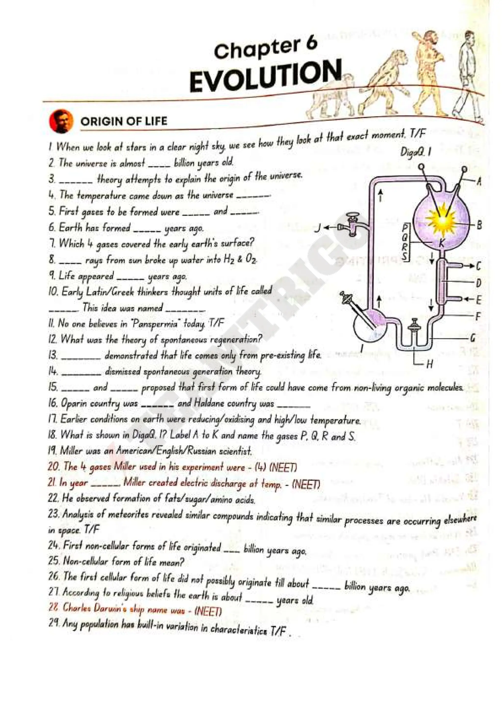 Biohack- class 11 and 12 NEET Parth Goyal