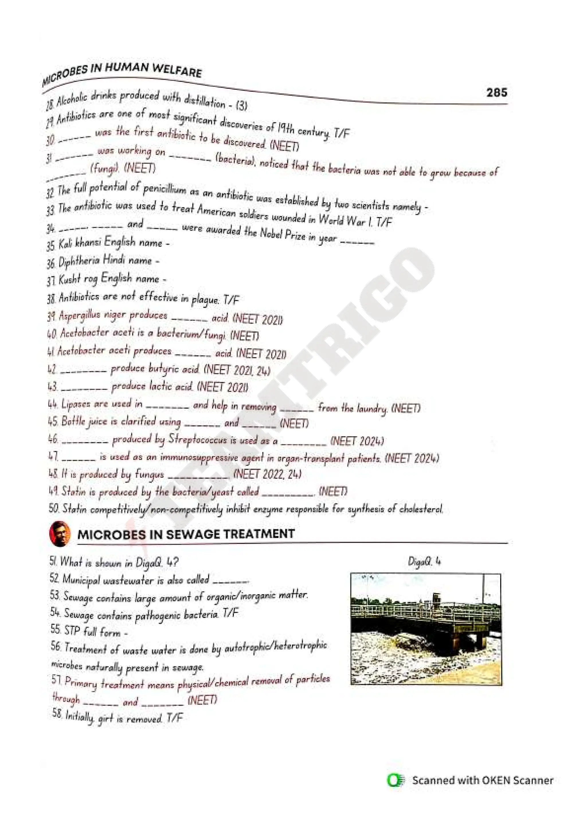 Biohack- class 11 and 12 NEET Parth Goyal