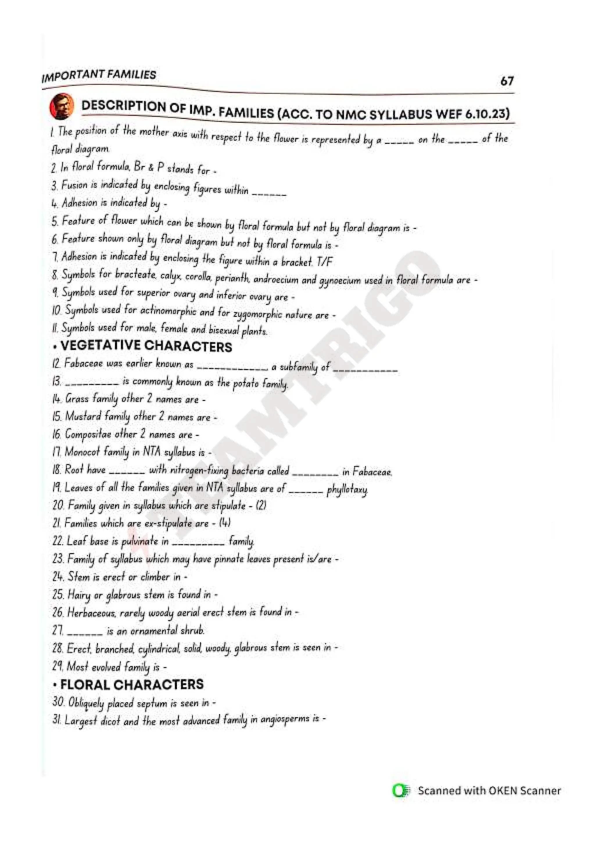 Biohack- class 11 and 12 NEET Parth Goyal