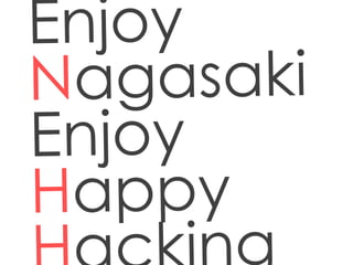 BioHackathon 2015 in Nagasaki